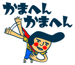 8543020