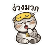 854302070