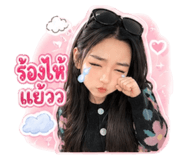 854302495