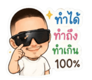 854303416