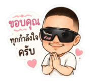 854303417