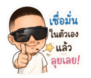 854303422