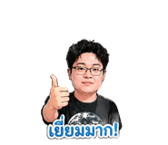 854303563