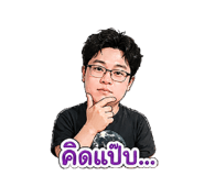 854303565