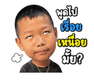854303979