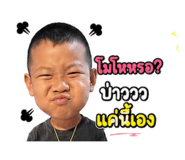 854303982