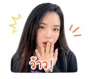 854304591