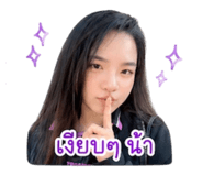 854304593