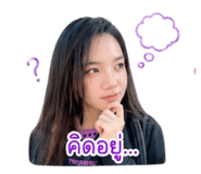 854304598