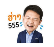 854304814