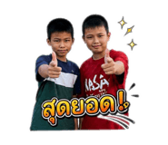 854305557