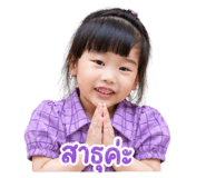 854305677