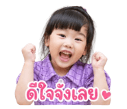 854305679