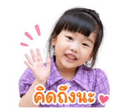 854305680