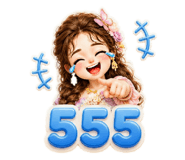 854305837