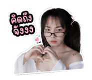 854305938