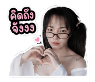 854305941