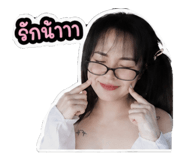 854305942