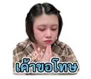 854305962