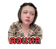 854305967