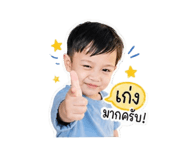 854306267