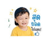 854306280