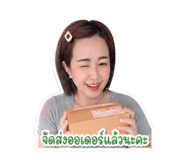 854307625