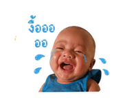 854308041
