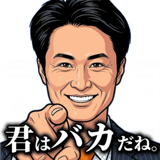 854308761
