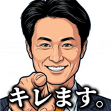 854308764