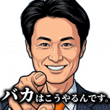 854308766