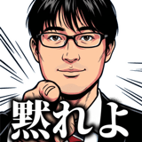 854308768