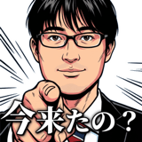 854308769