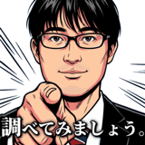 854308770