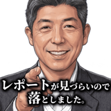854308775