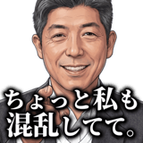 854308776