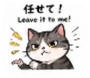 854309219