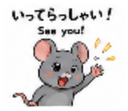 854309231