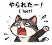 854309232
