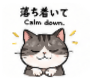 854309240