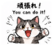 854309241