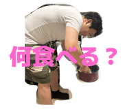 854310061