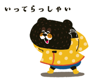 854310842