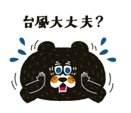 854310845