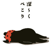 854310853