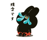 854310854