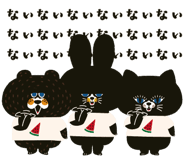 854310872