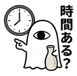 854311186