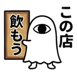 854311187