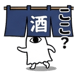 854311188